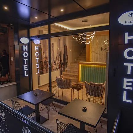 Hotell Kale 17 Çanakkale